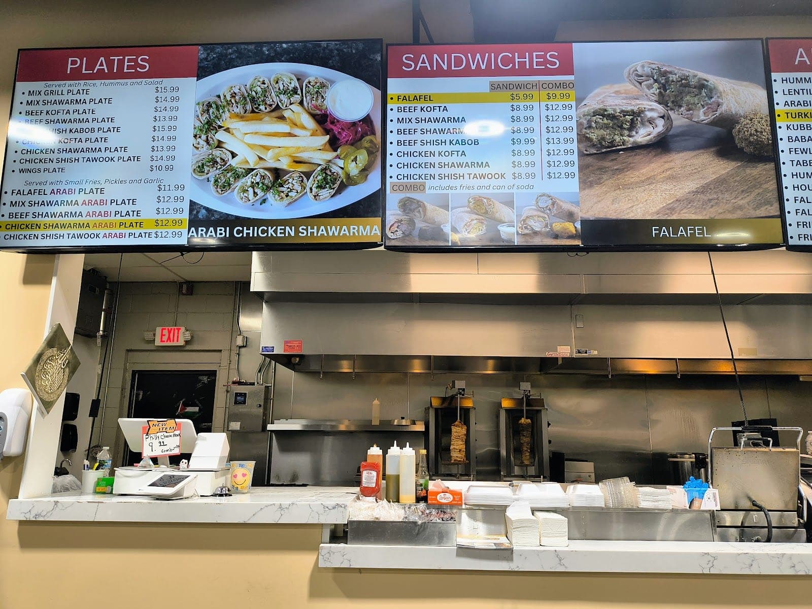 Holy Land Grocery & Deli — photo 2