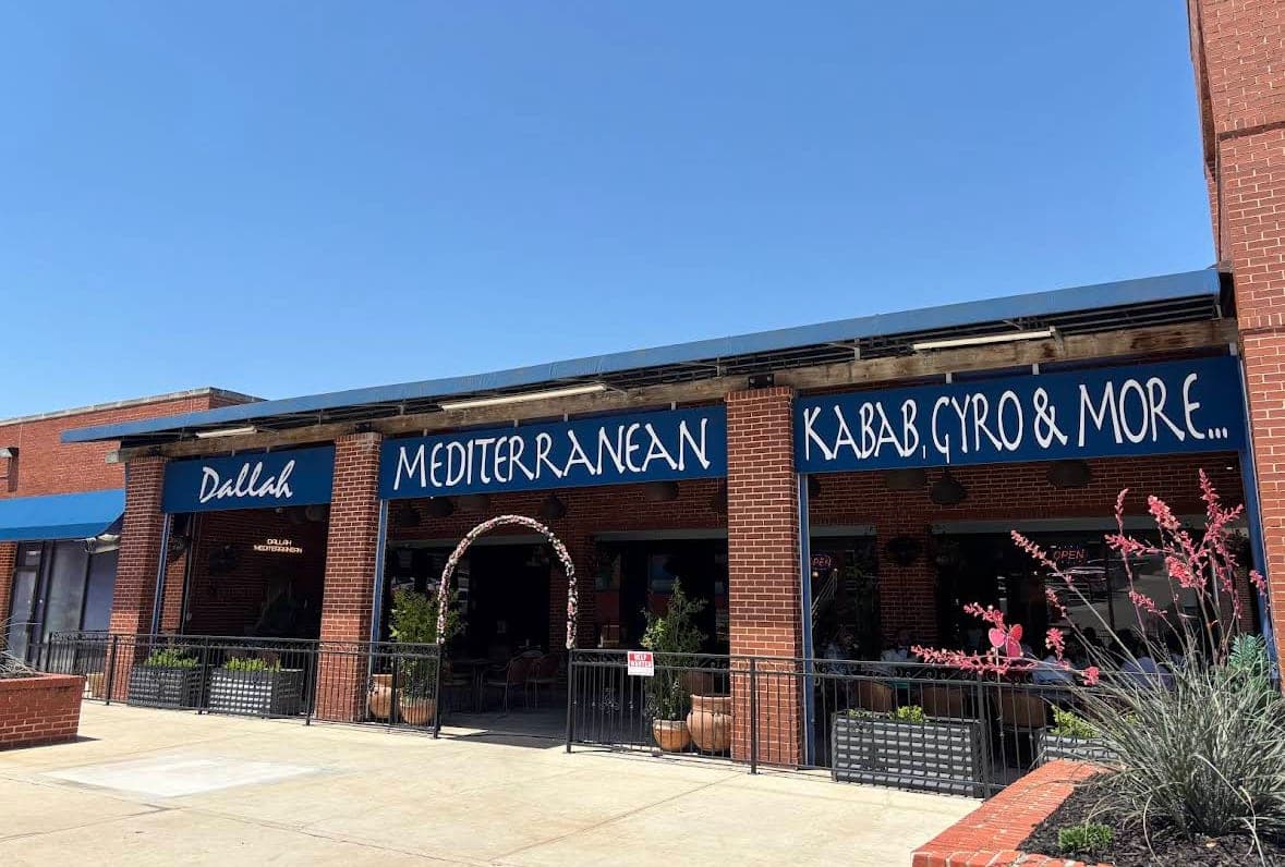 Dallah Mediterranean Cuisine — photo 1