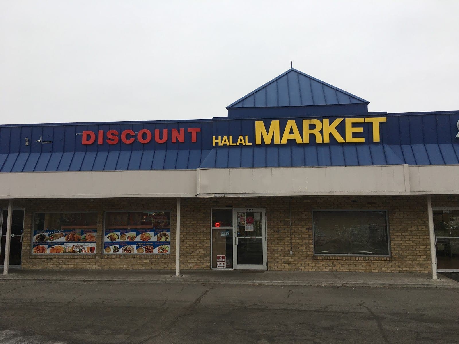 Dakota Halal Market — photo 1