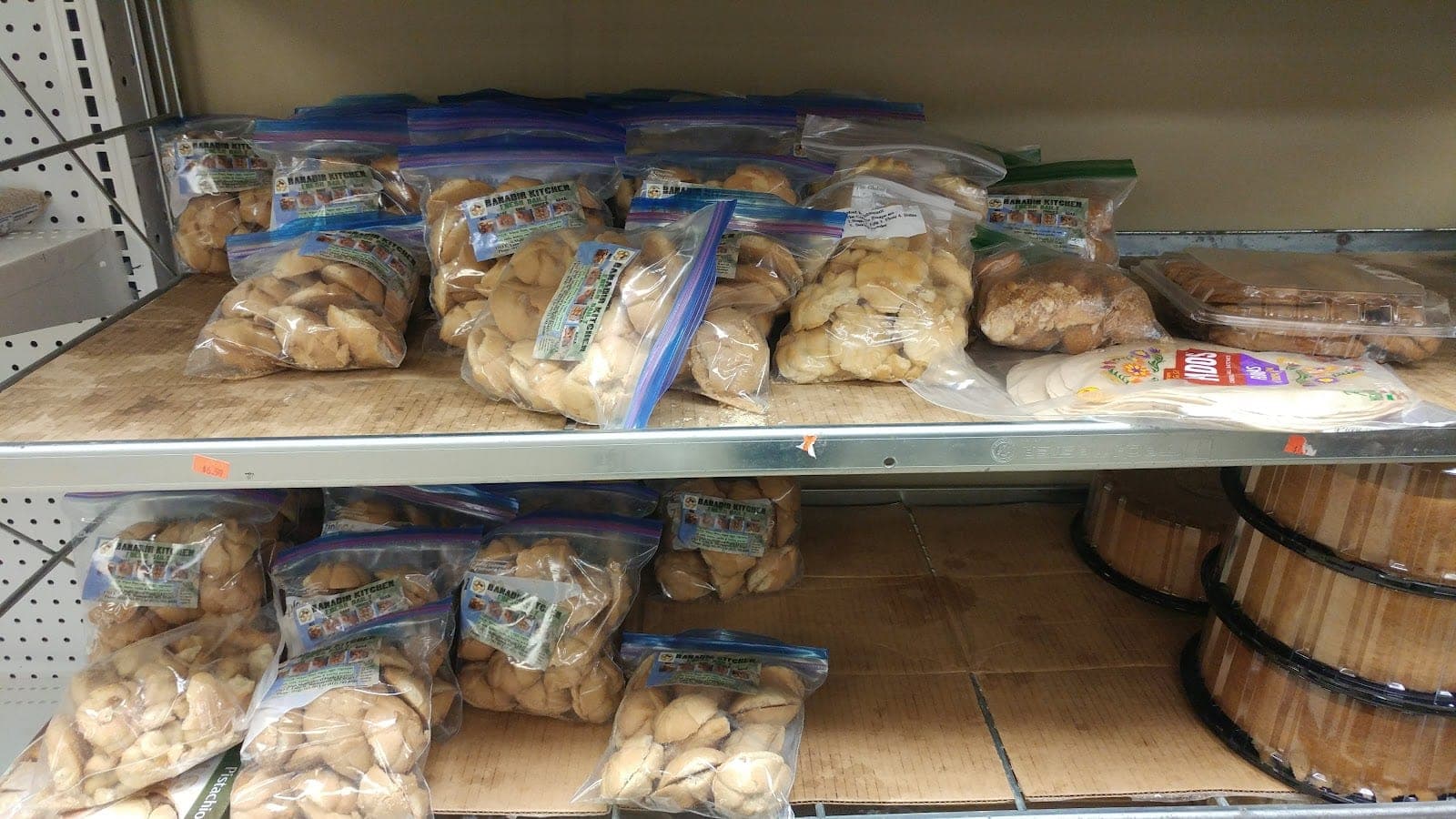 Dakota Halal Market — photo 2