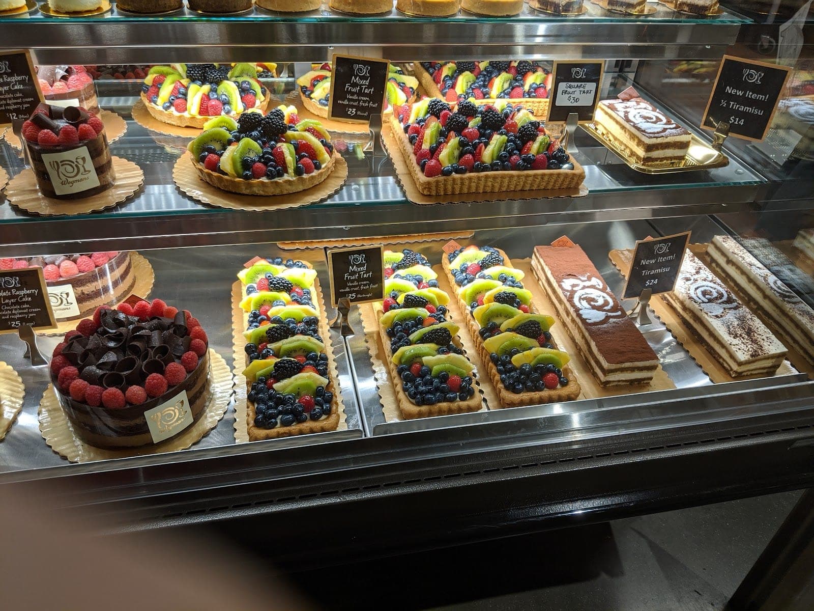 Wegmans — photo 1