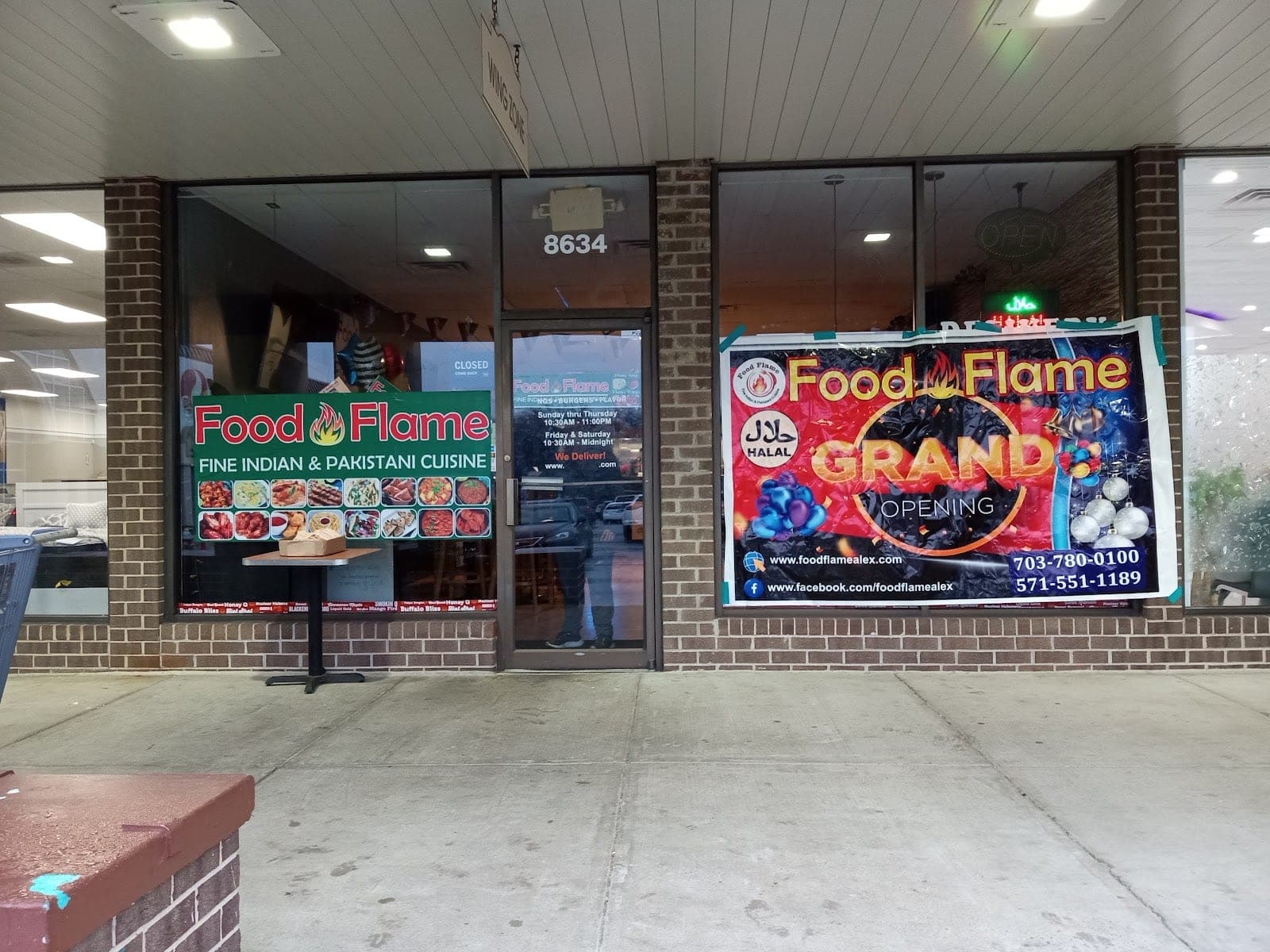 Food Flame — photo 1