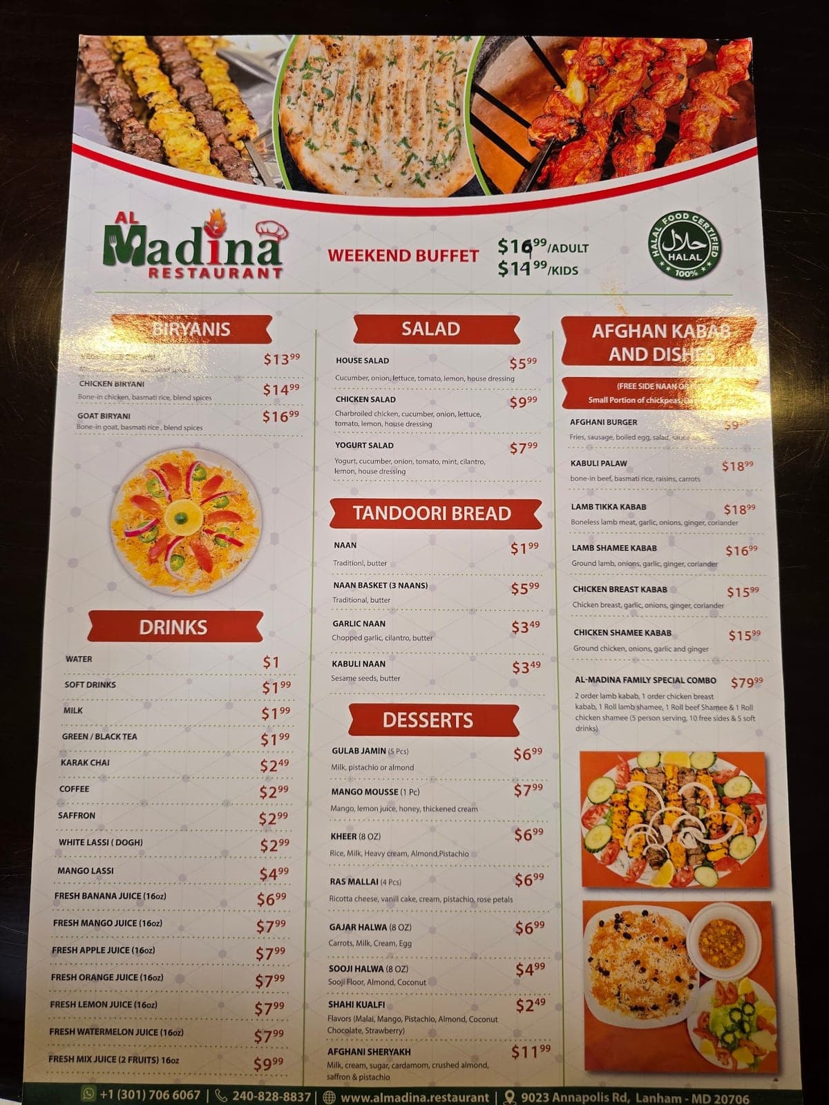 Al-Madina Restaurant — photo 3