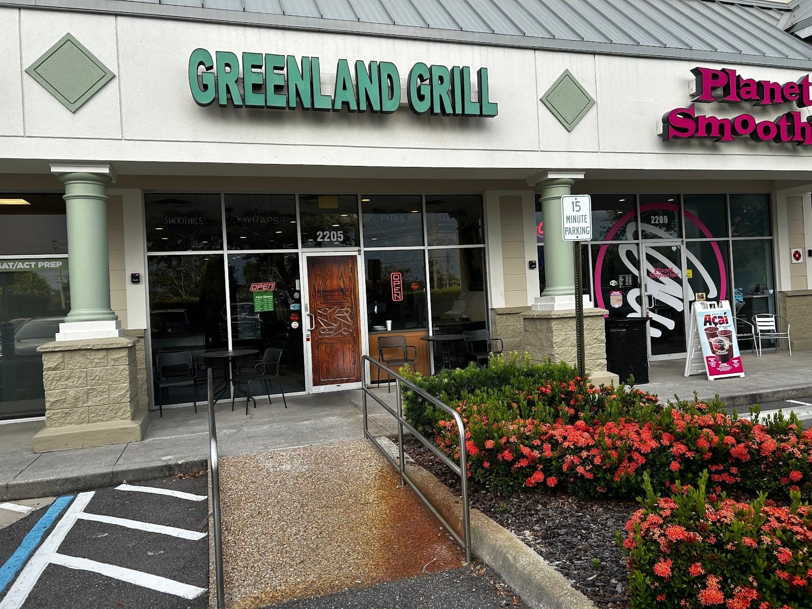 Greenland Grill — photo 1