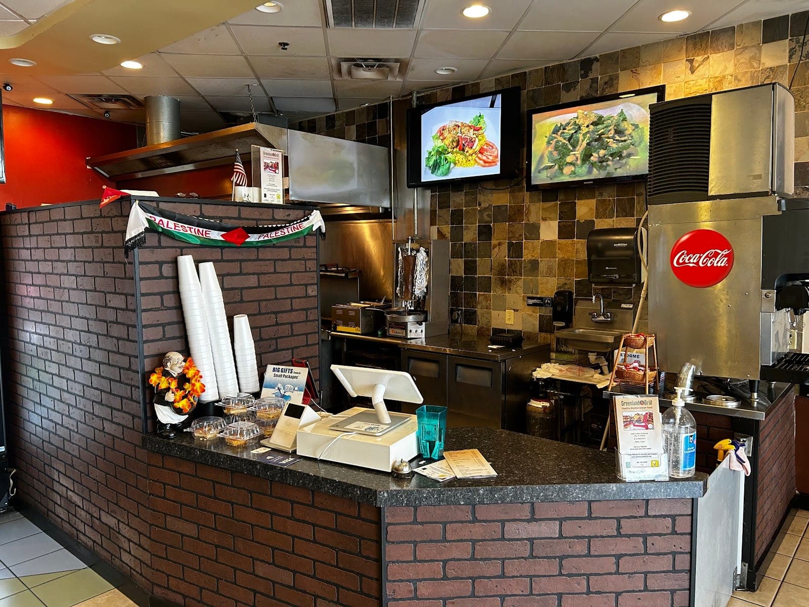 Greenland Grill — photo 2