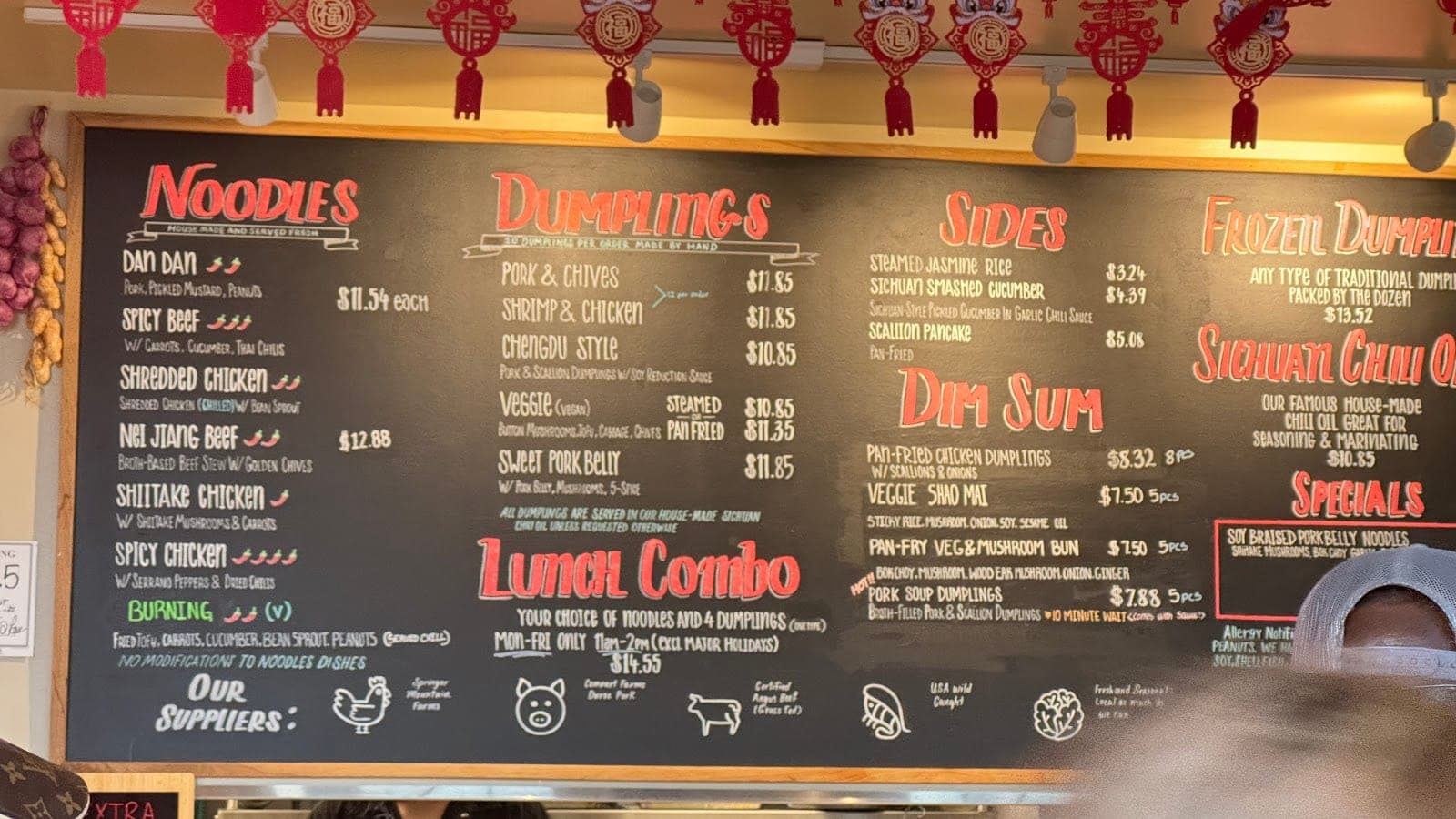The Dumpling Lady — photo 1
