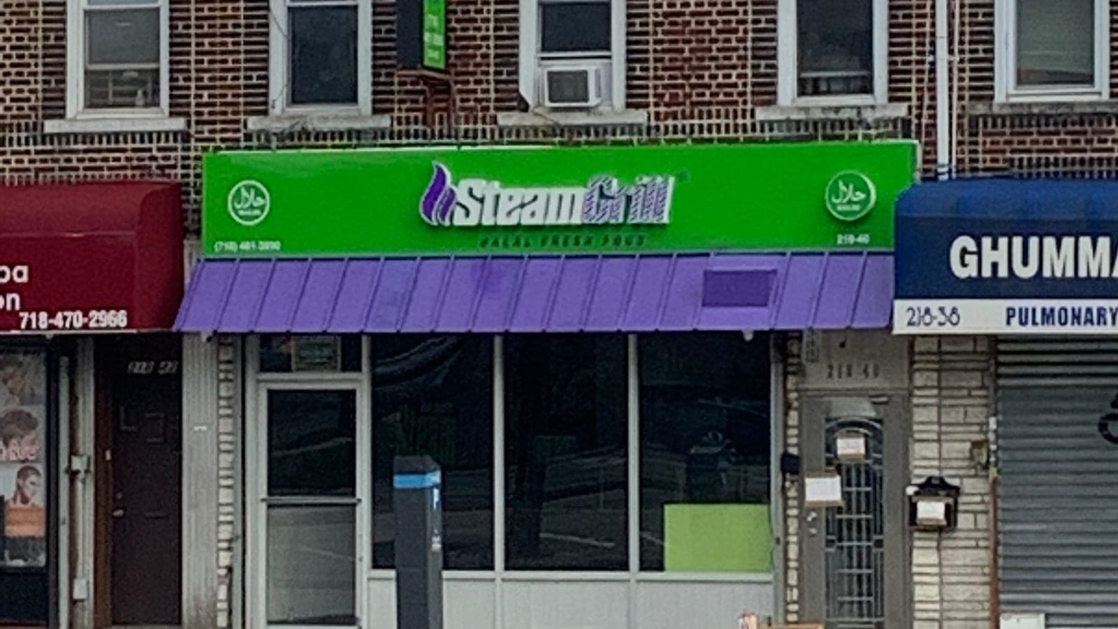 SteamGrill Halal Fresh Food — photo 1