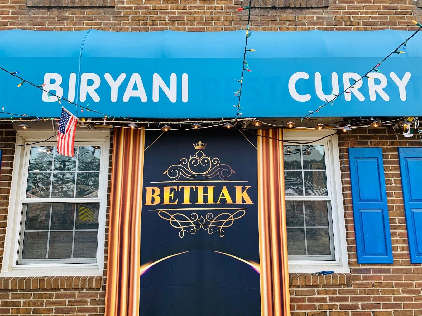 Desi Bethak — photo 1