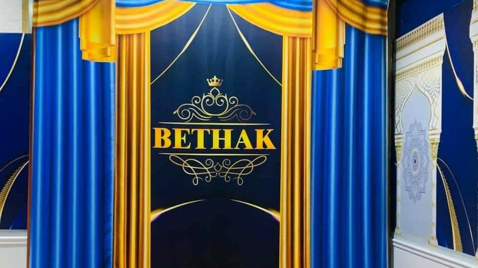 Desi Bethak — photo 5