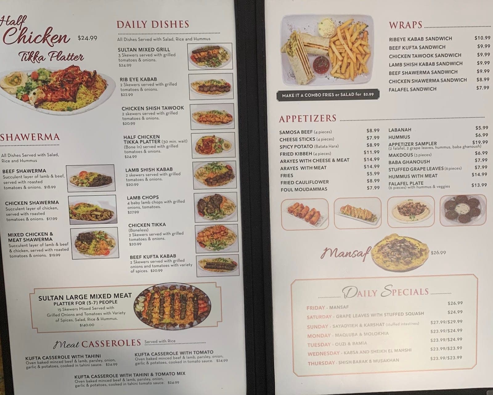 Al-Sultan Mediterranean Grill — photo 5