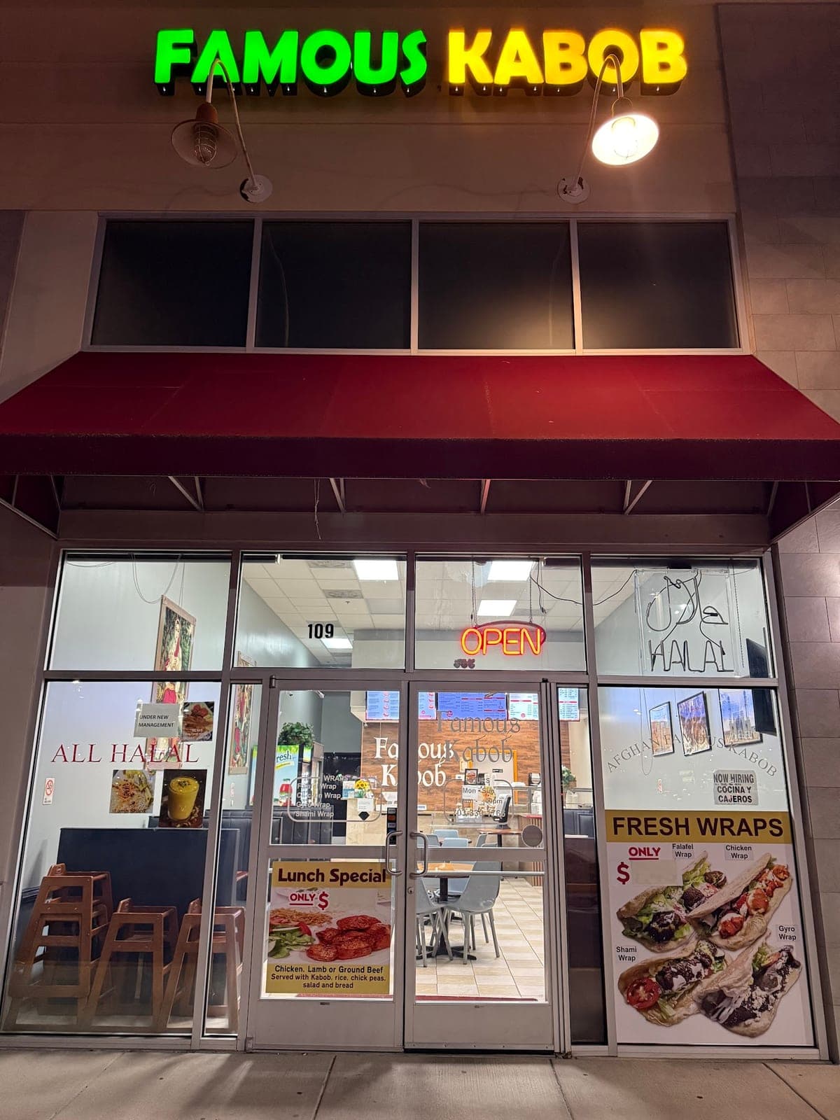 Famous Kabob — photo 1