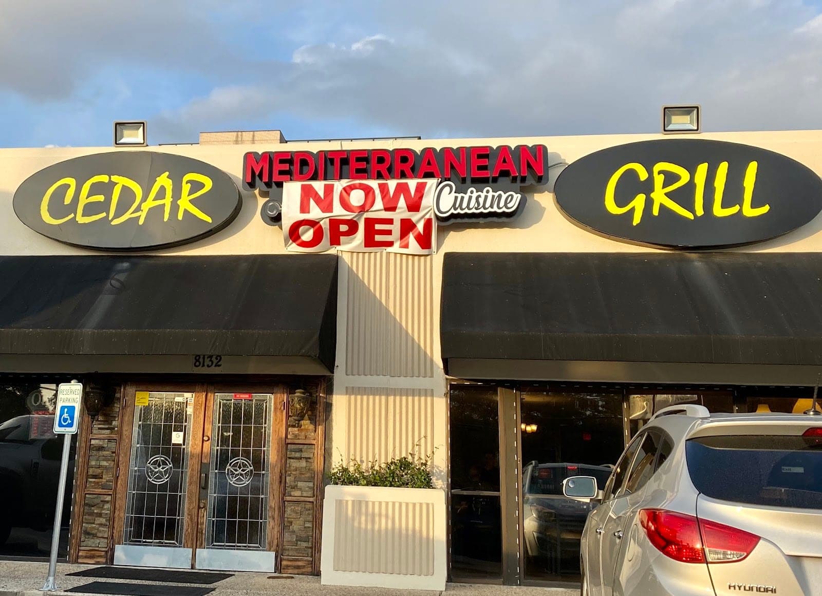 Cedar Mediterranean Grill — photo 1