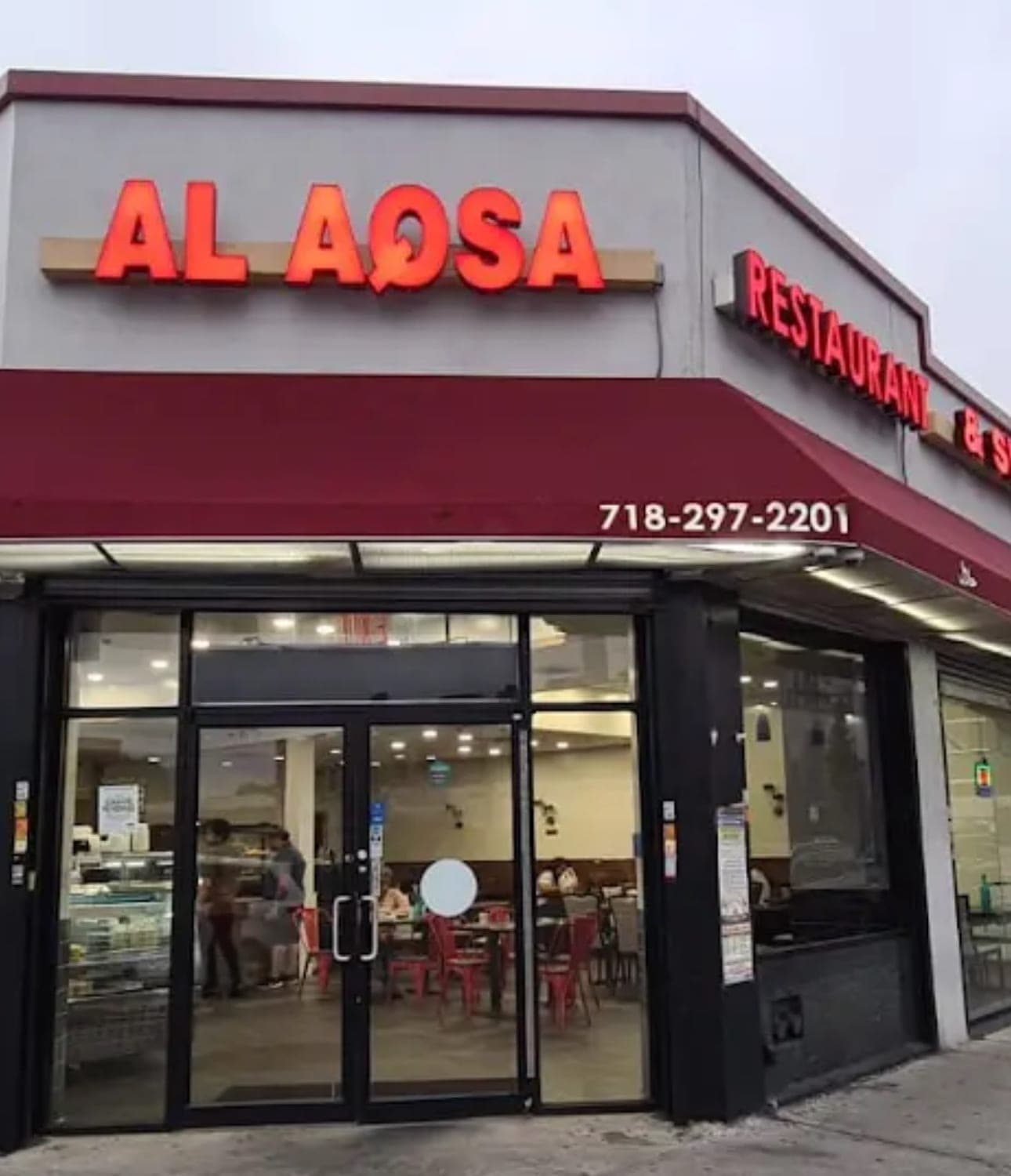 Al Aqsa Restaurant & Sweets — photo 5
