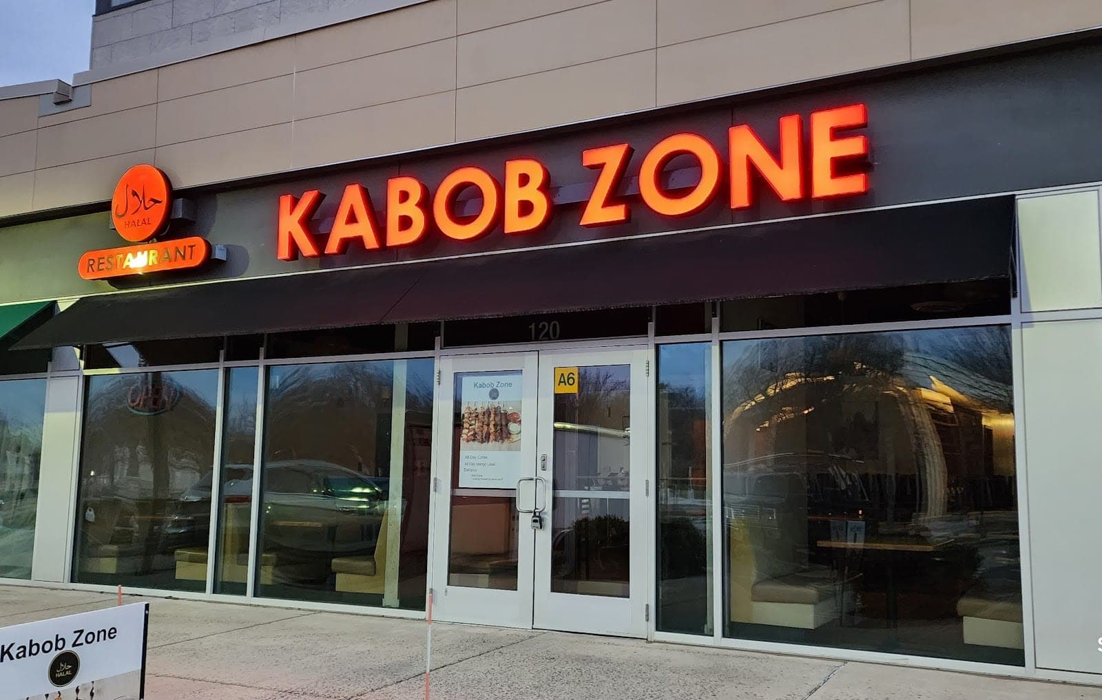 Kabob Zone — photo 1