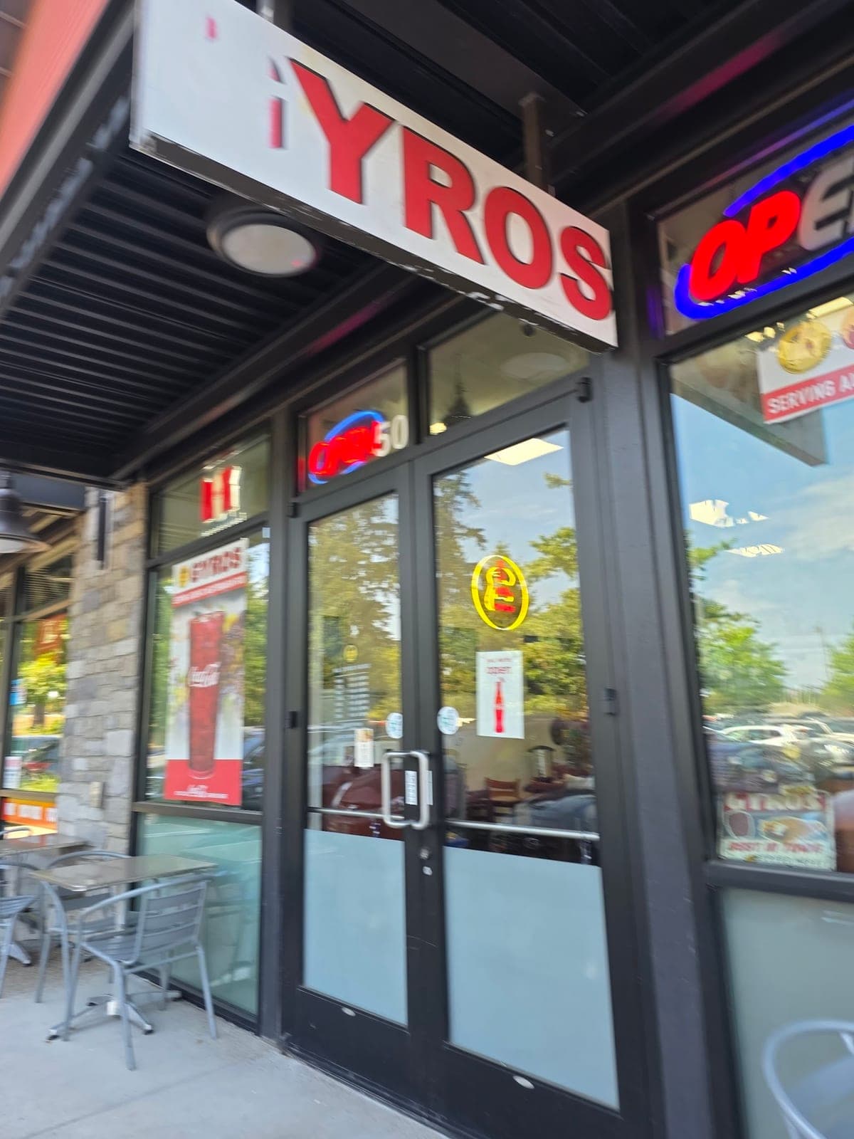 Mr. Gyros — photo 3