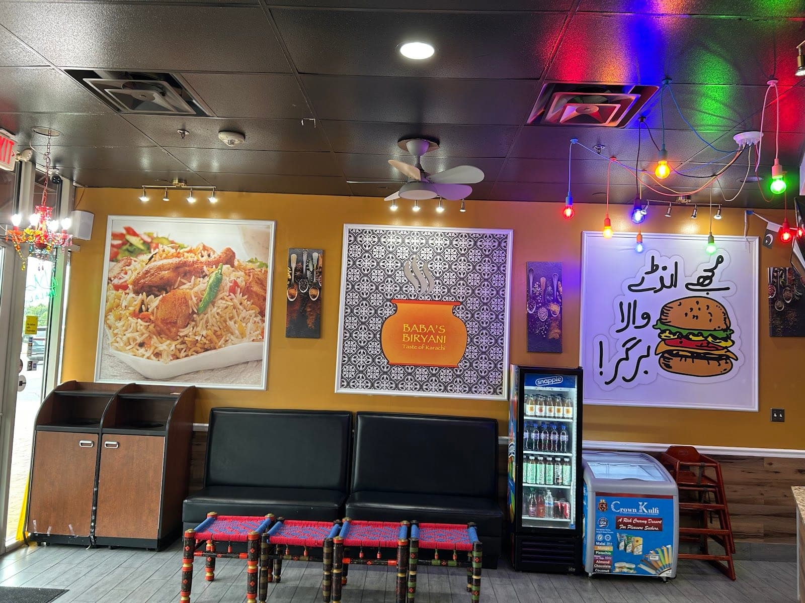 Baba's Biryani - Fairfax — photo 2