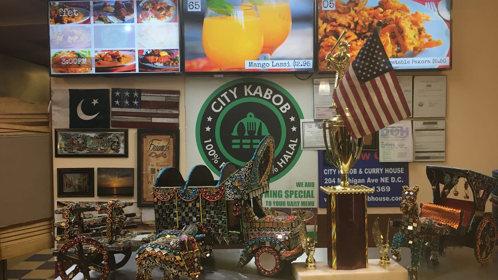City Kabob & Curry House -2 (D.C) — photo 1