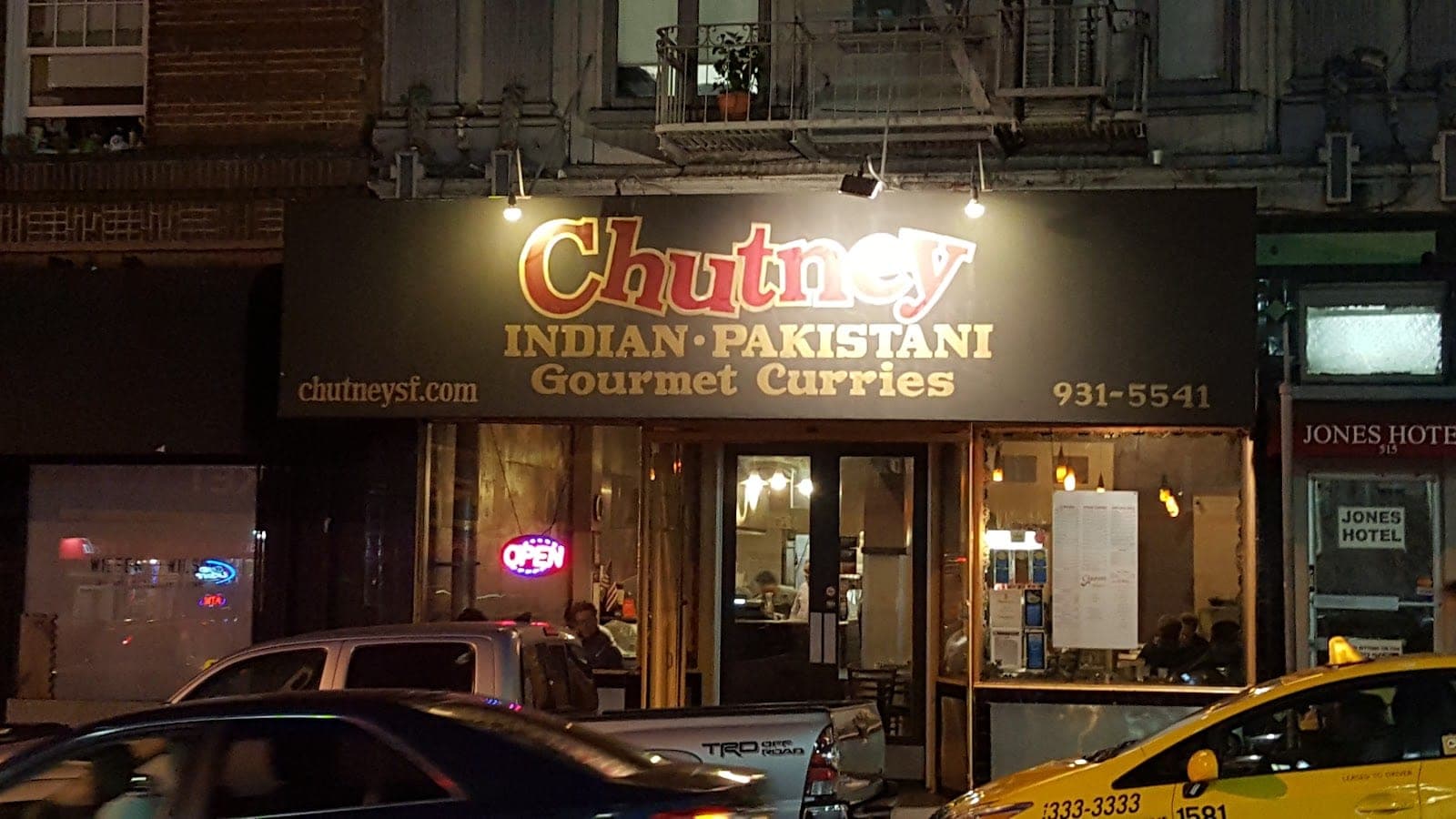 Chutney — photo 2