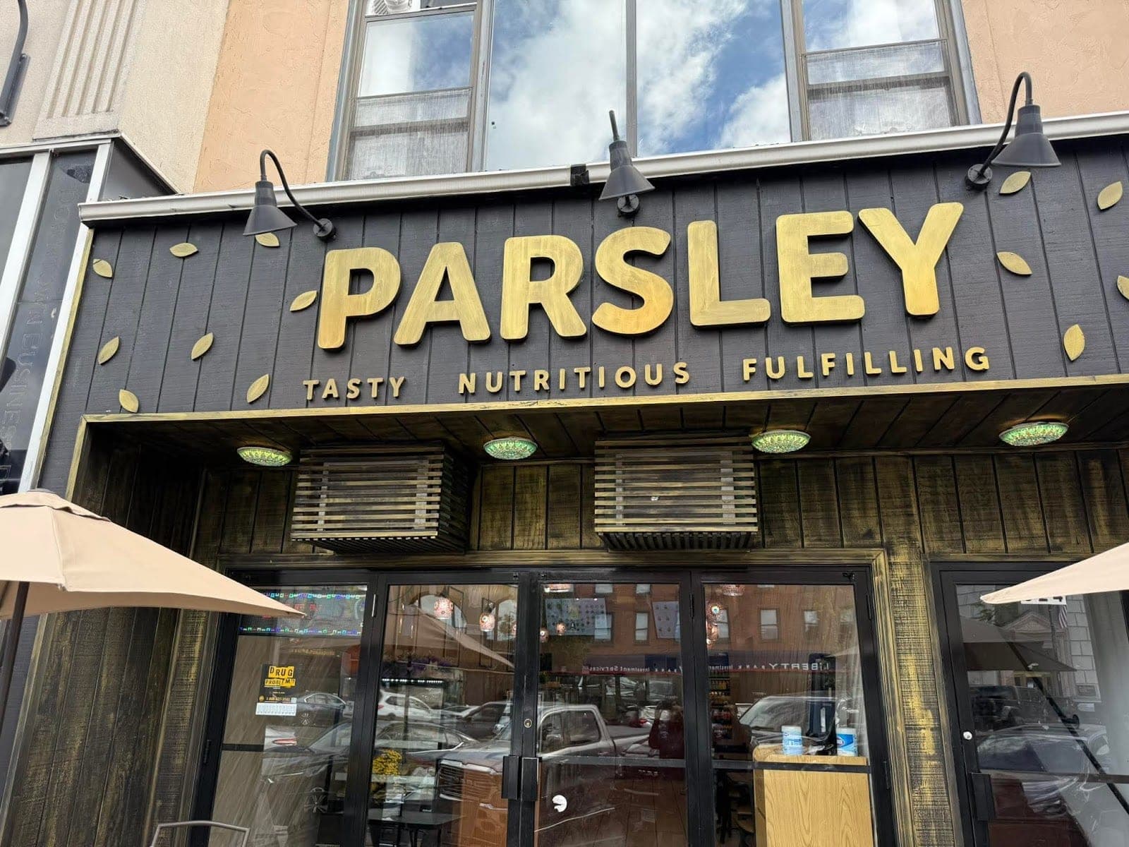 Parsley — photo 2