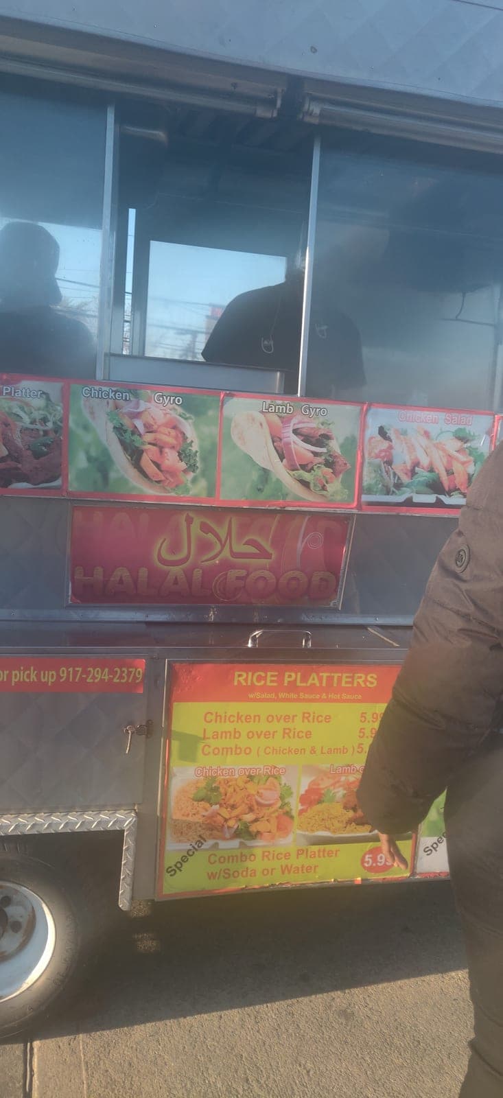 Zabi Halal Food — photo 3