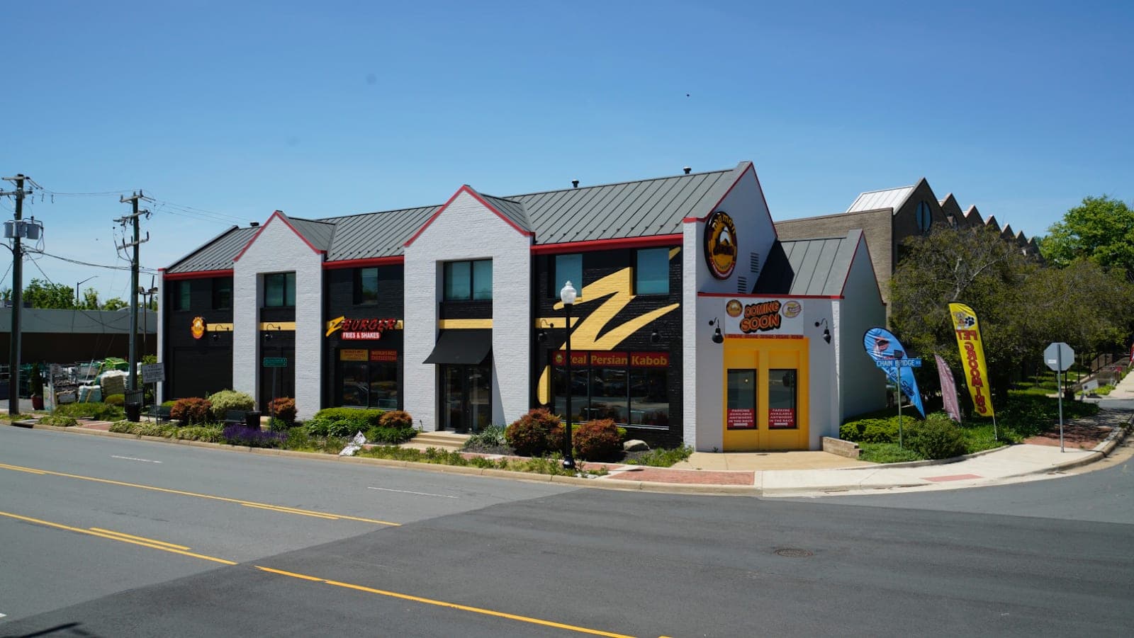 Z Burger McLean — photo 3