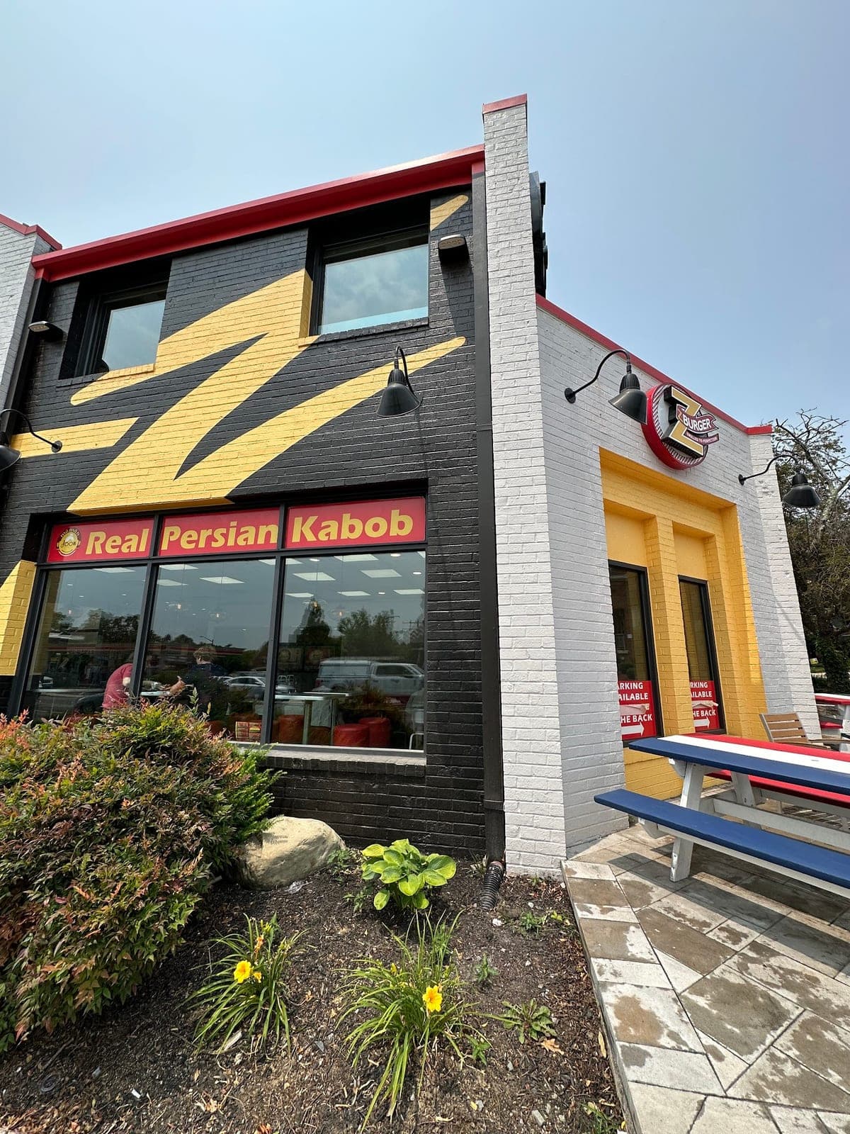 Z Burger McLean — photo 4