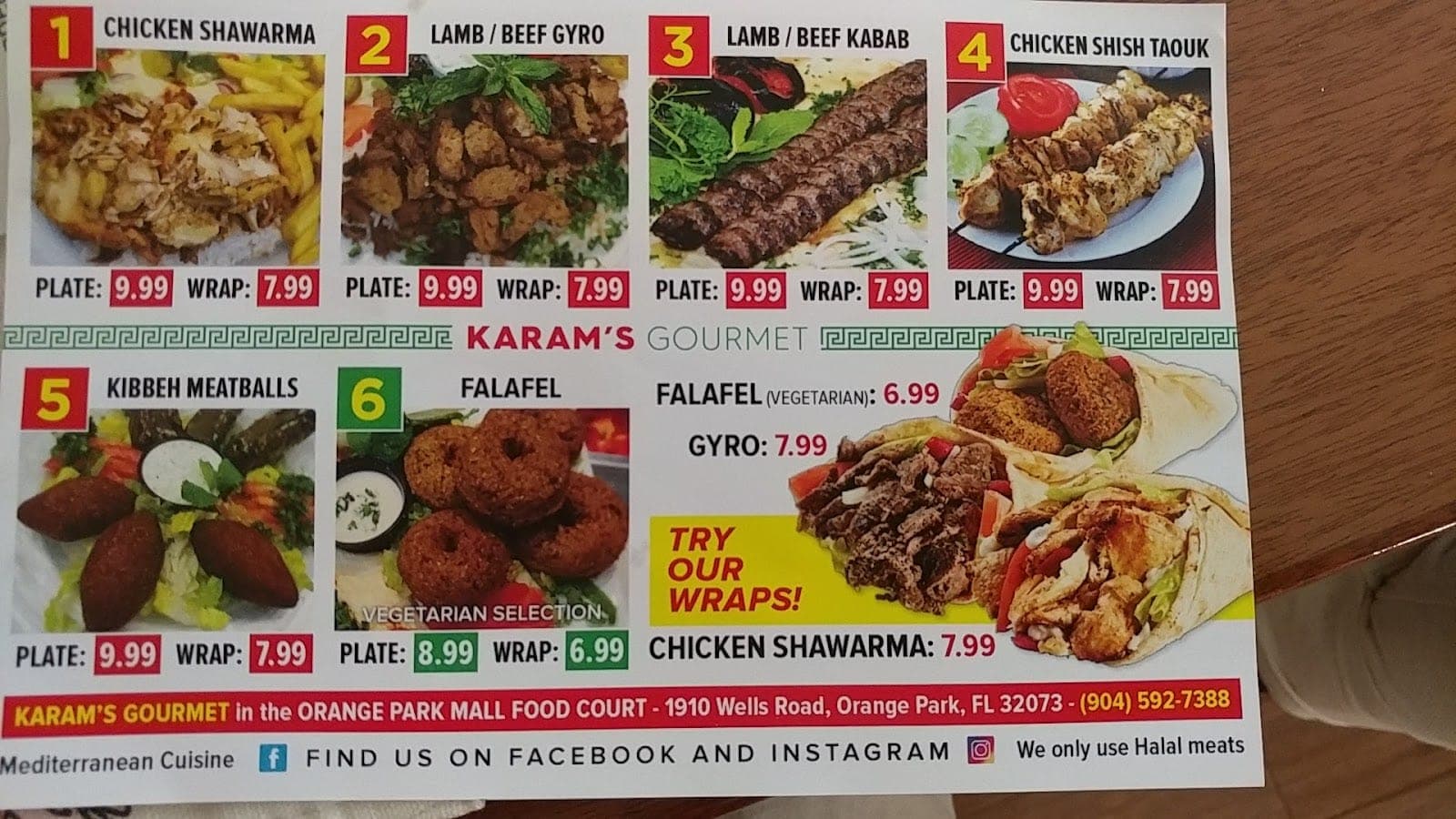 Karam's Gourmet — photo 2