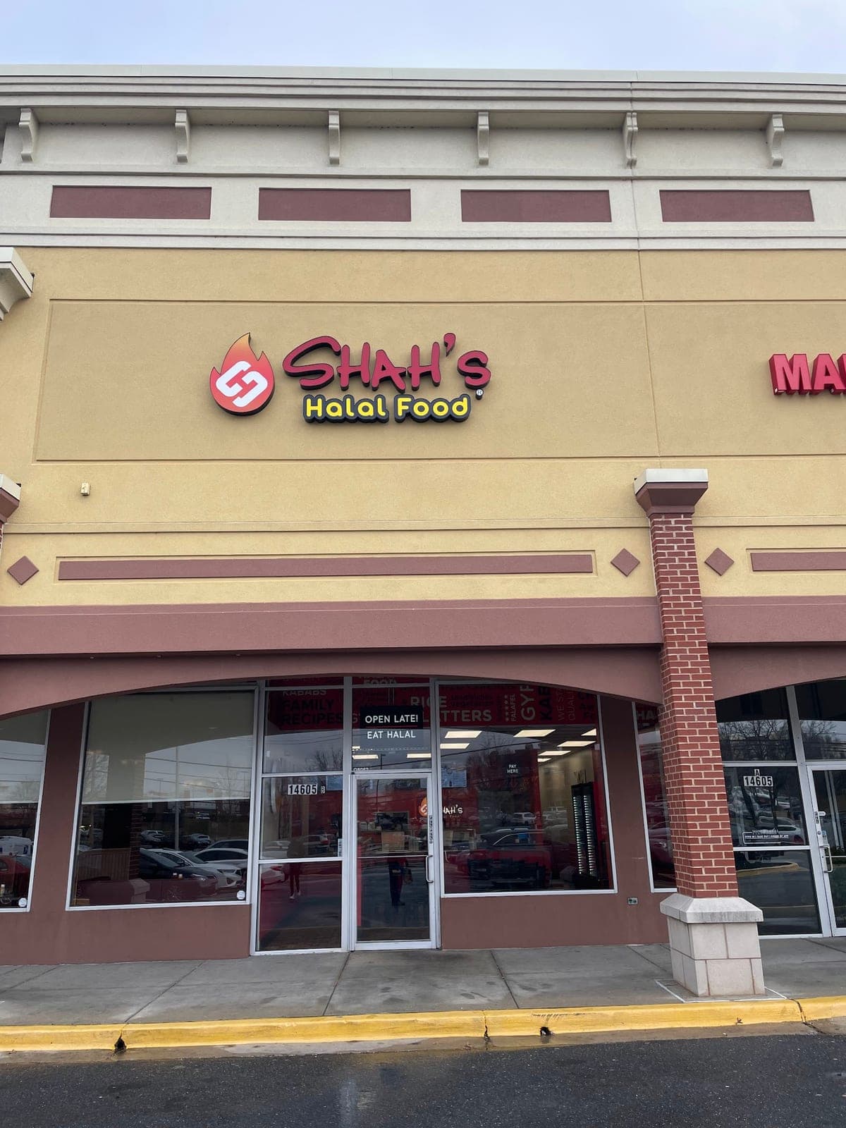 Shah’s Halal Food — photo 3