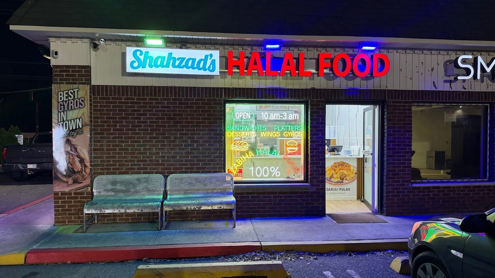 Shahzad Halal Food — photo 2