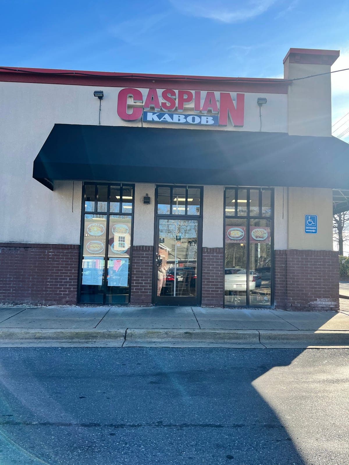 Caspian Kabob — photo 2
