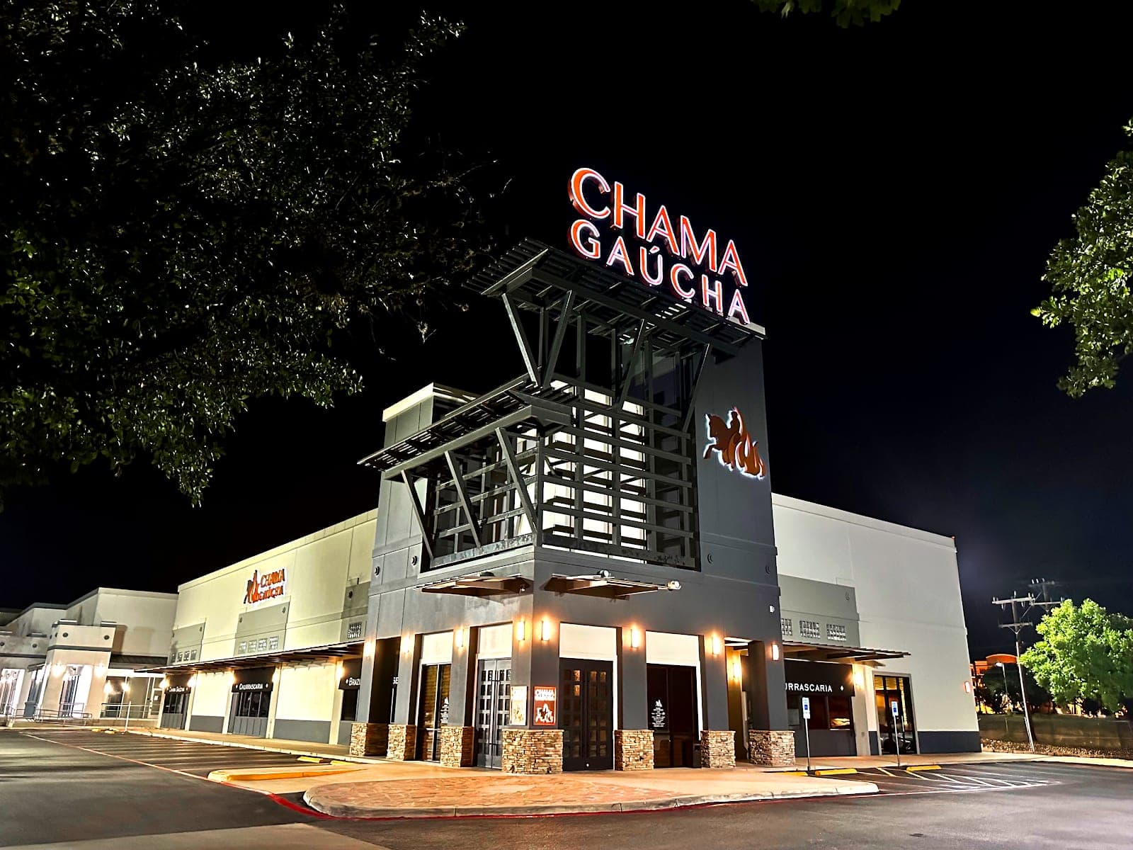 Chama Gaucha Steakhouse - San Antonio — photo 1