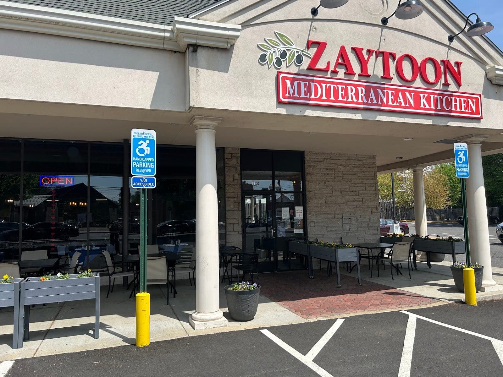 Zaytoon — photo 2