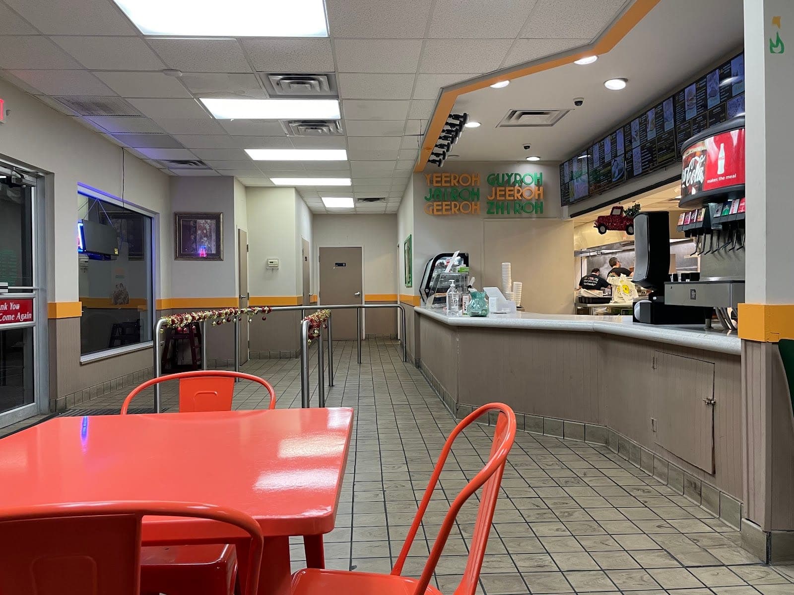 Gyro Grill — photo 2