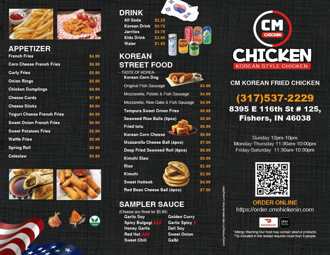 Cm Korean Fried Chicken — photo 3