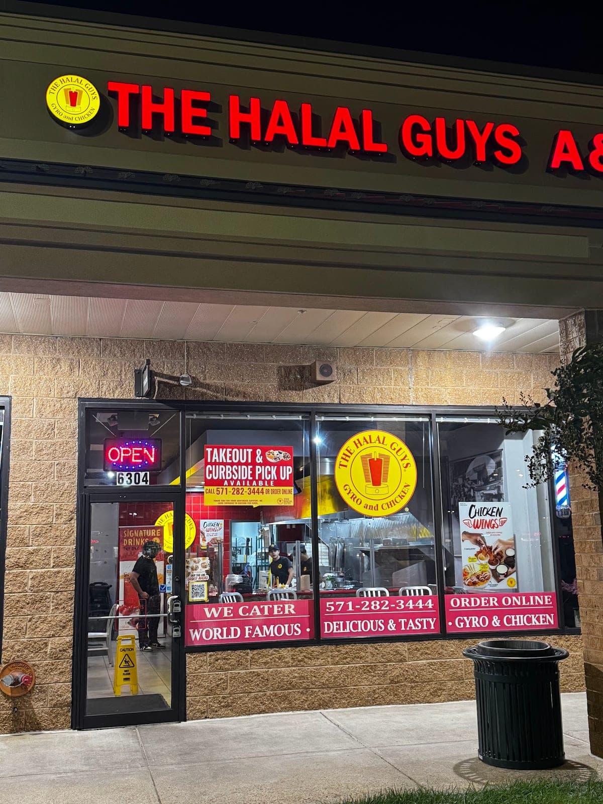 The Halal Guys — photo 4