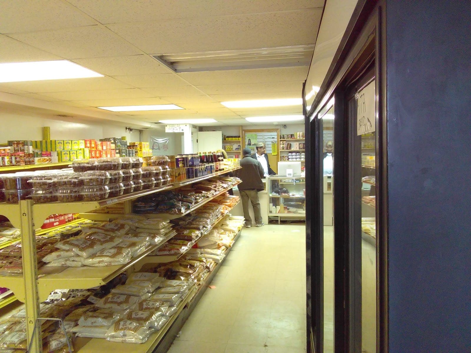 Halal Market — photo 3