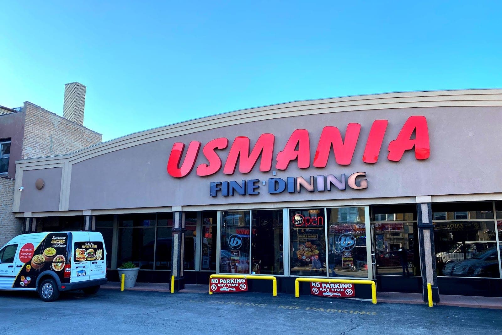 Usmania Fine Dining — photo 2