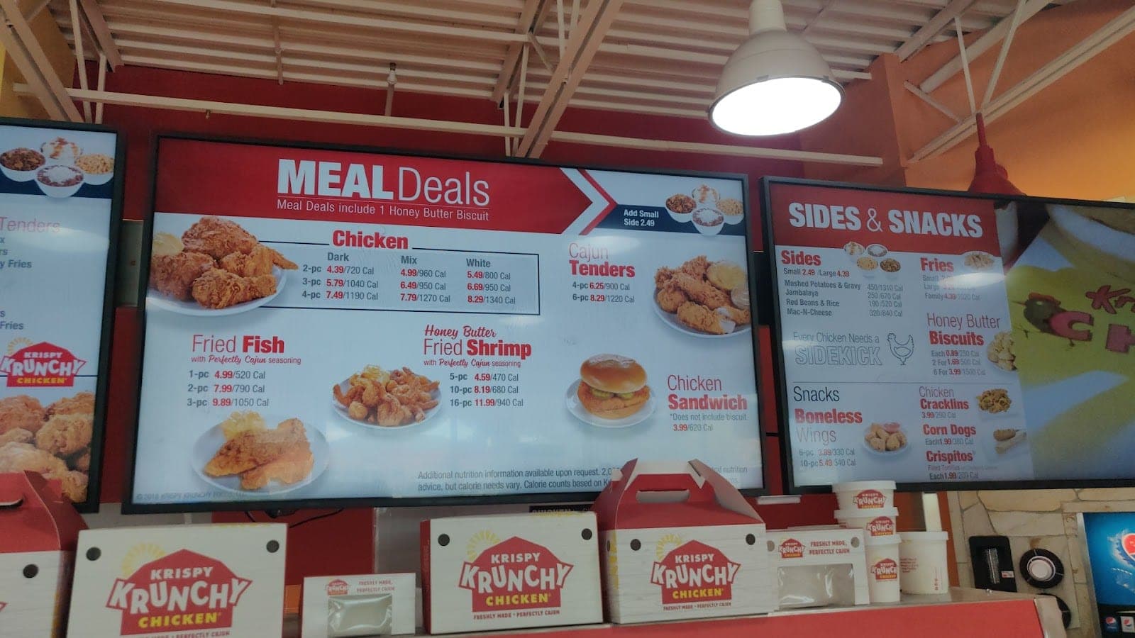 Krispy Krunchy Chicken — photo 1