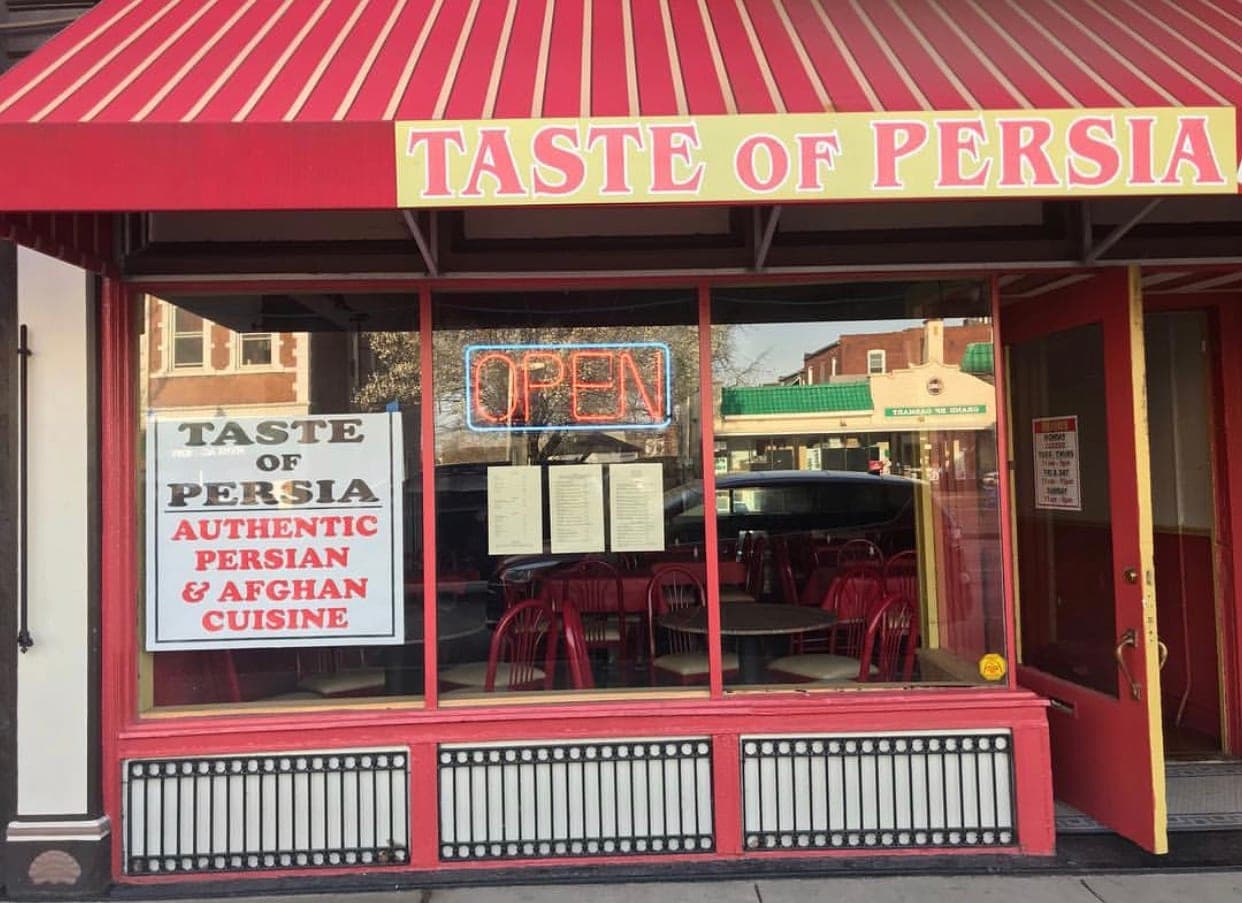 Taste of Persia — photo 1