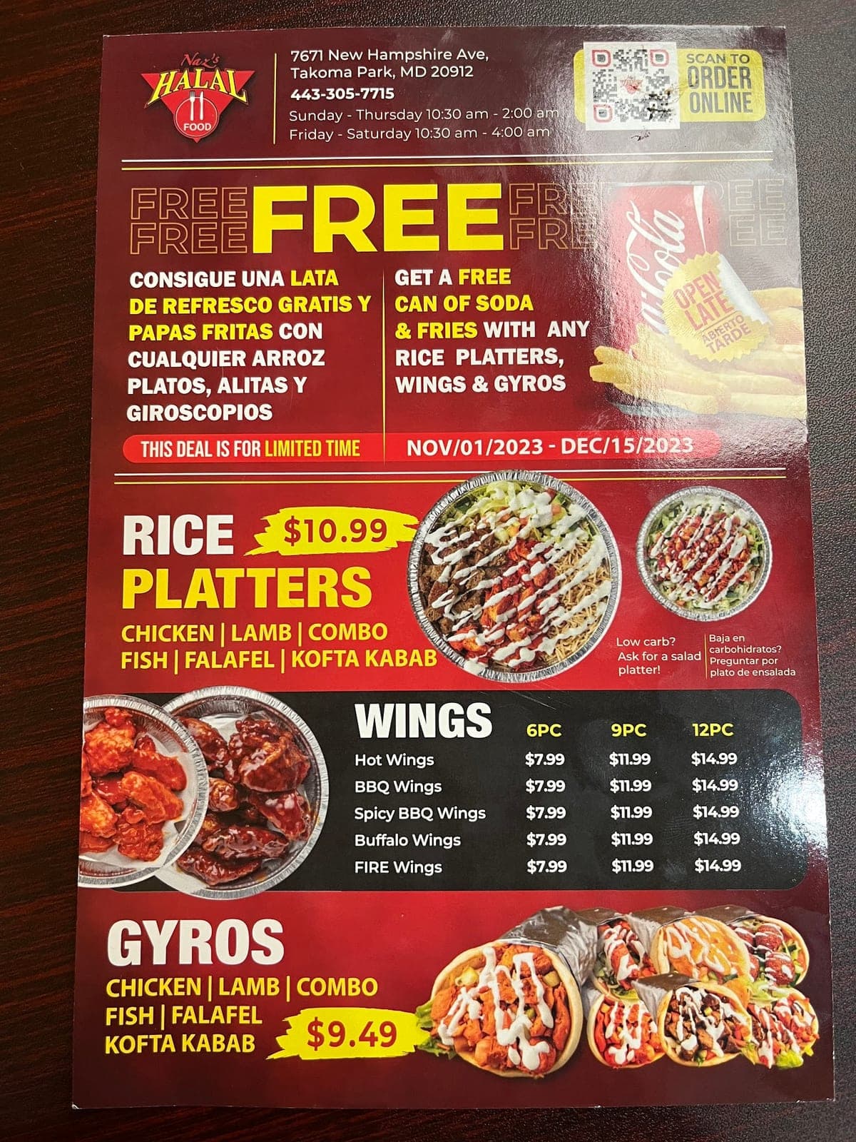 Naz’s Halal Food - Takoma Park — photo 3
