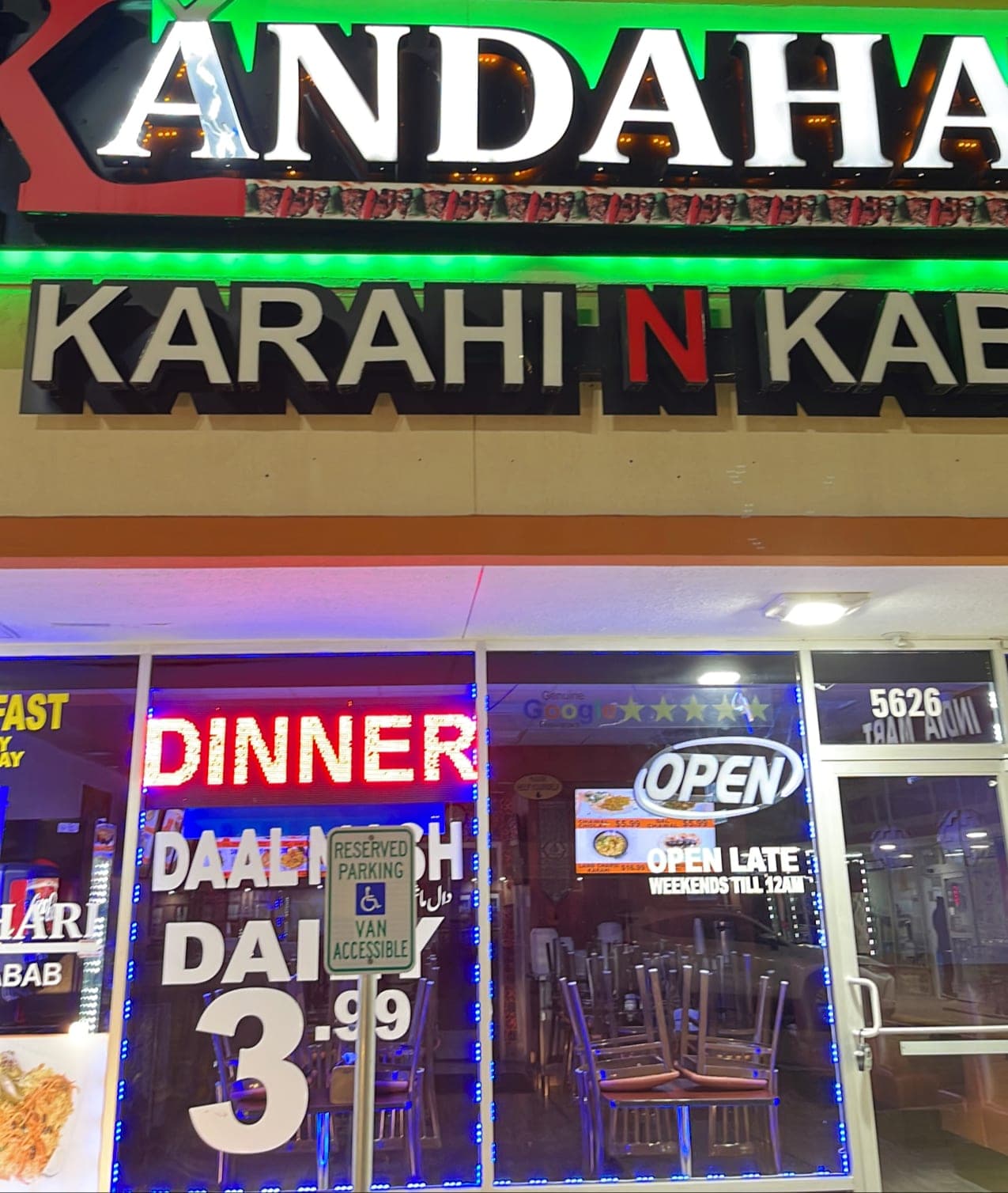 Kandahari — photo 2