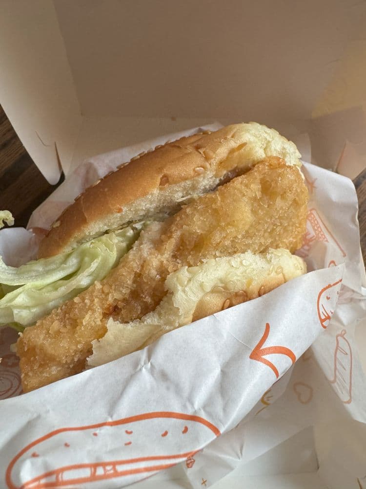 98K Spicy Chicken Sandwich — photo 1